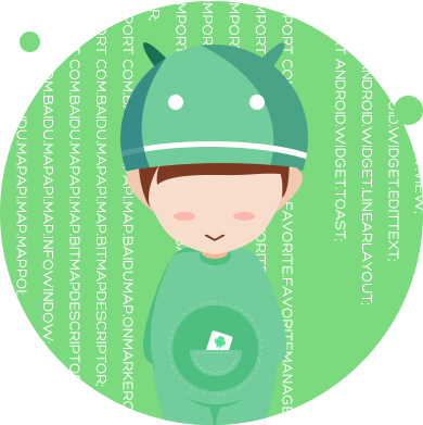 安卓开发工程师