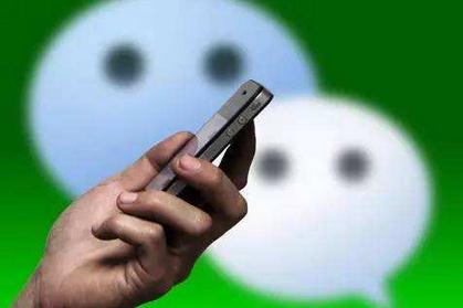 微信小程序“自我约束”影响怎样?