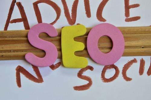 合肥SEO优化_网络营销推广公司_网站建设_携管科技